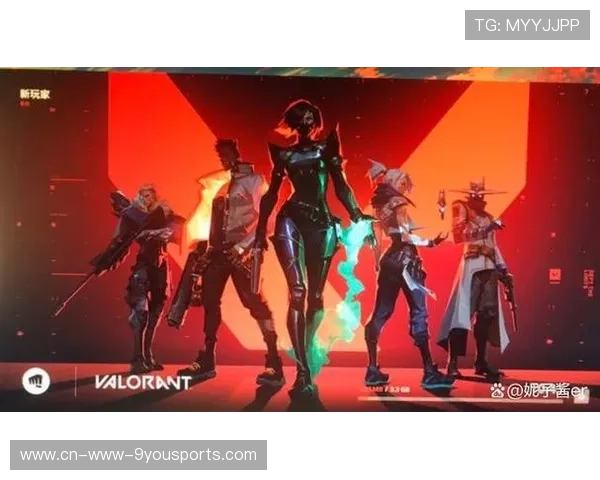 VALORANT顶尖玩家战术解析，valorant排位
