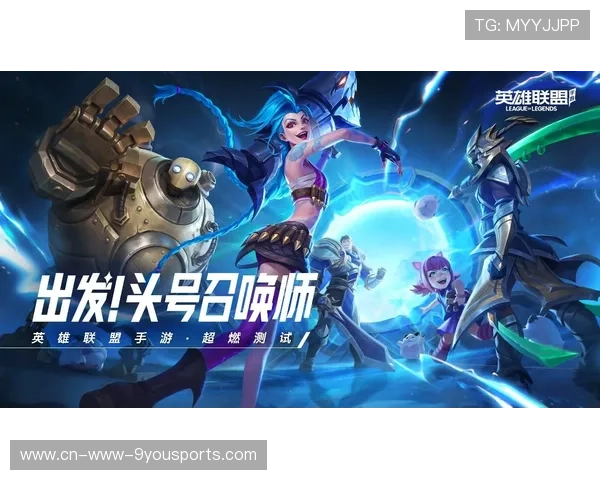 时刻关注:联盟最令人震撼的逆转一分钟!,英雄联盟逆转人生